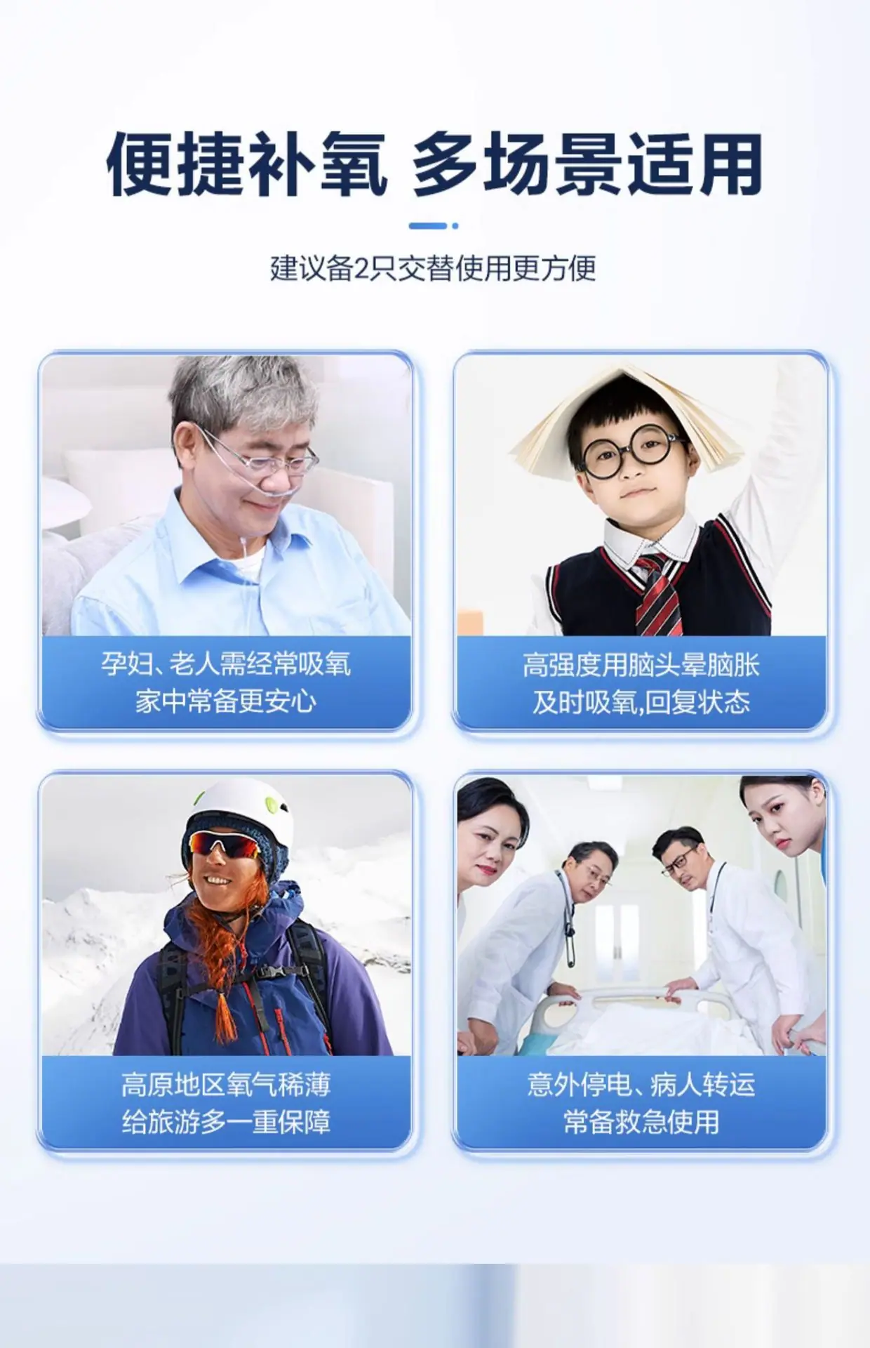 详情-07