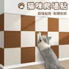 Rascador para Gatos, Corte Aleatorio, Resistente al Desgaste, Resistente a los Arañazos, No Suelta Pelo, Pegatina de Pared Multifuncional, Artefacto Divertido para Gatos, Rascador y Escalador para Gatos