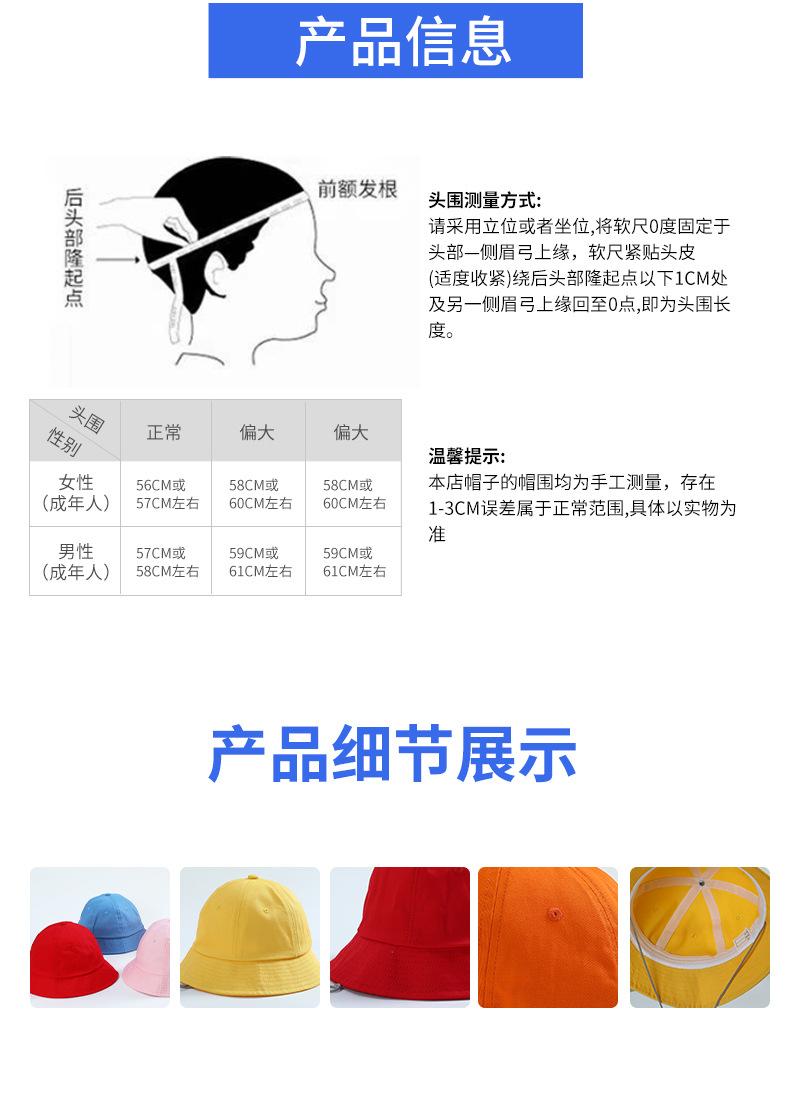 小黄帽_06