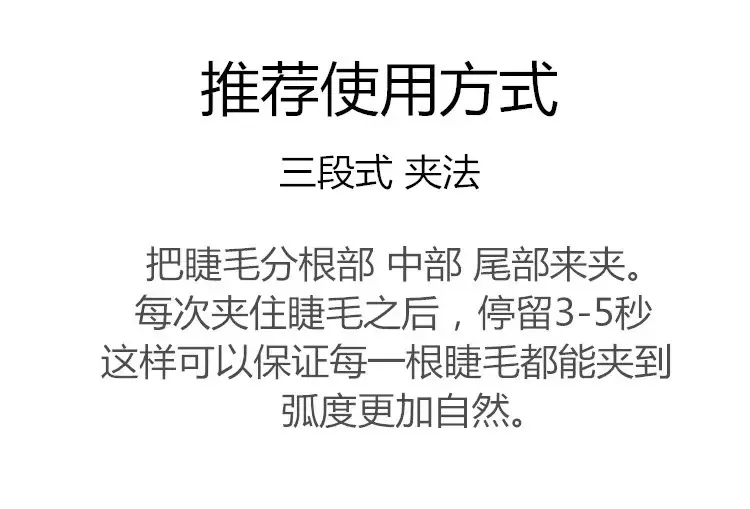 详情图片_7