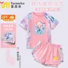 2025 Nuevo Traje de Baño de Verano Princess Sha Ai para Niñas Conjunto de Bañador Infantil para Niñas Protección Solar Secado Rápido Dos Piezas Diseño Hermoso