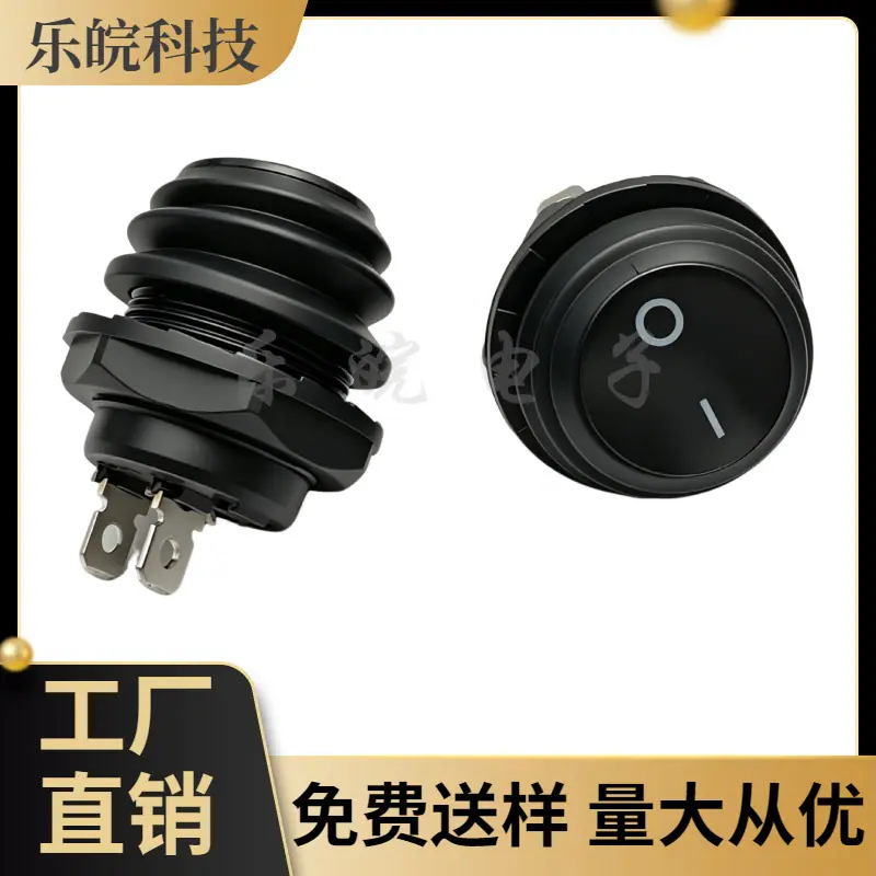 大泽工具_20260625230745