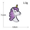 Lentejuela Unicornio Serie Animal Cabeza de Caballo Dibujo Animado Bordado Tela Pegatina Adhesiva Computadora Bordado Pegatina Parche para Agujeros DIY