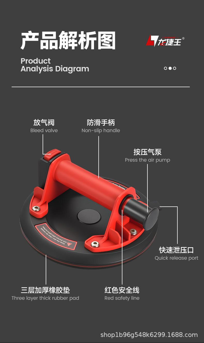 中英文详情页_05.jpg
