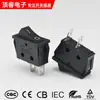 Interruptor Kcd3 Preto Formato de Barco Dois Pinos Duas Velocidades Impresso Interruptor Basculante Formato de Barco 2 Pinos 2 Velocidades Fogão Elétrico