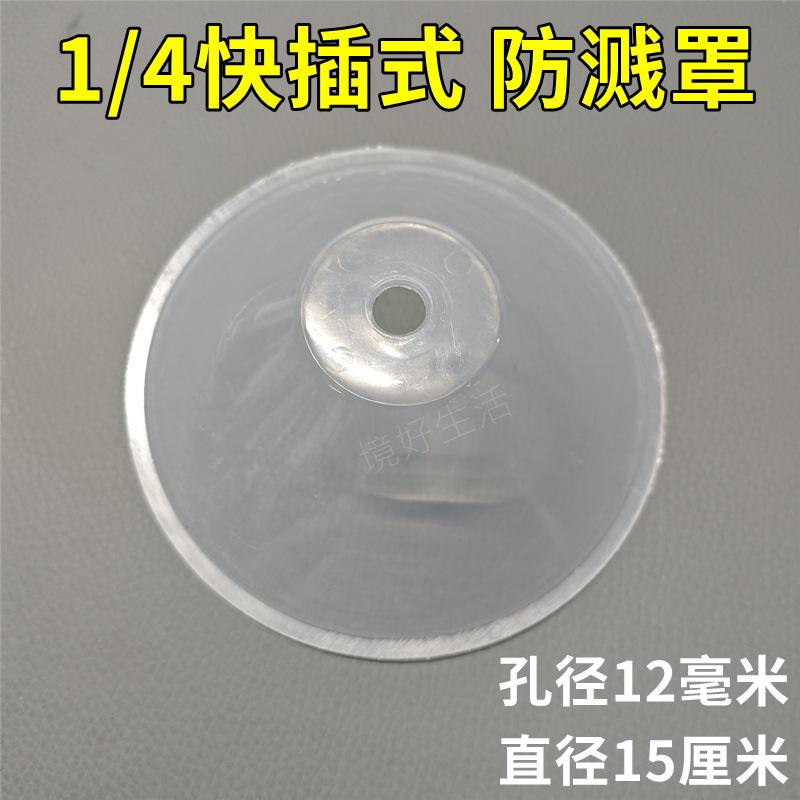 IMG_20240403_235953_副本