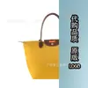 Bolsa Tote de Alta Versão Transfronteiriça com Dragão Francês Embutido Bolsa de Ombro Bordada para 70º Aniversário Bolsa Grande Feminina Tipo Dumpling