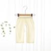 Pantalones para bebé con entrepierna abierta Pantalones capri finos de algodón puro Clase A para bebés Niños y niñas Verano Pantalones antimosquitos Pantalones para exteriores