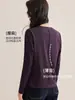 Camiseta Versátil Blanca de Manga Larga con Cuello Redondo para Mujer, Temporada Primavera/Verano 2026, Corte Holgado, Sin Arrugas, Adecuada para Usar en Capas o Como Prenda Exterior