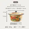 Balanza de esmalte tazón para pastel de fresa tazón para manteca tazón amarillo y tazón para relleno de dumplings tazón de sopa de esmalte con tapa venta al por mayor