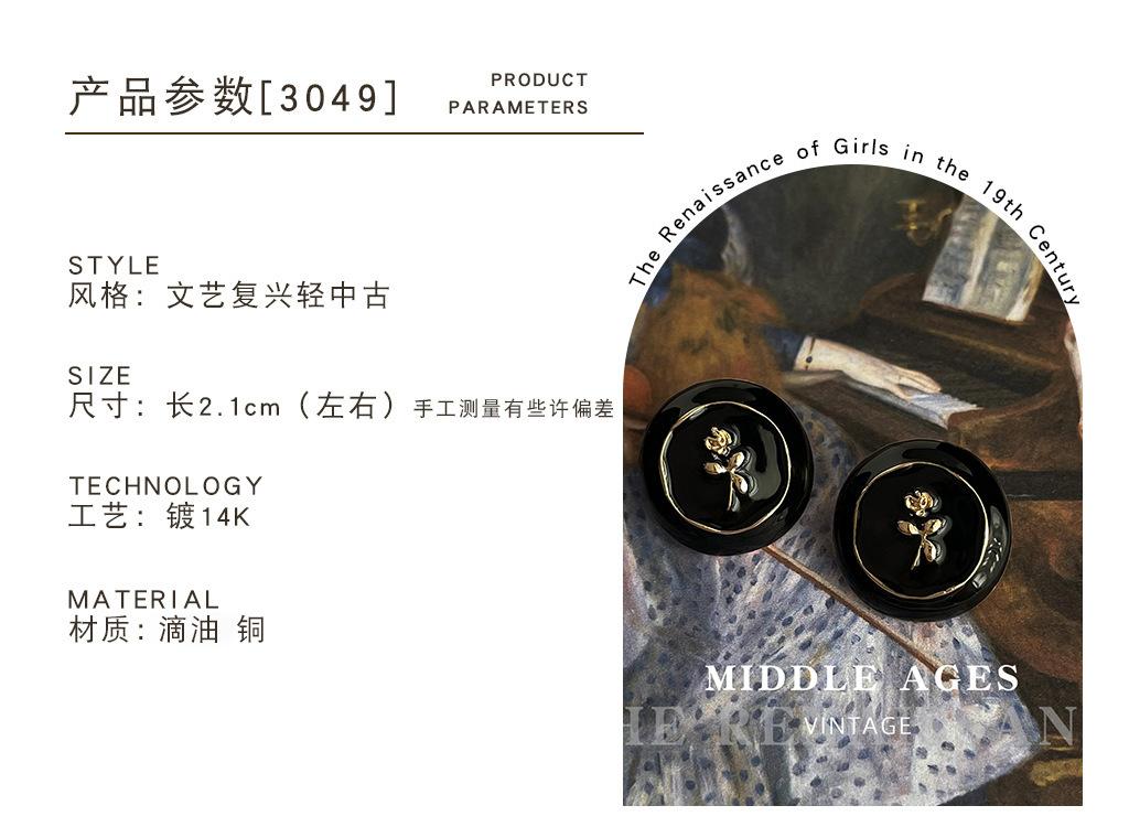 云谷详情(1)