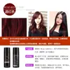 Spray de tinte de cabello desechable VANGIN para hombres y mujeres, retoque de color temporal, cobertura de canas, uso en fiestas y escenarios, venta al por mayor del fabricante