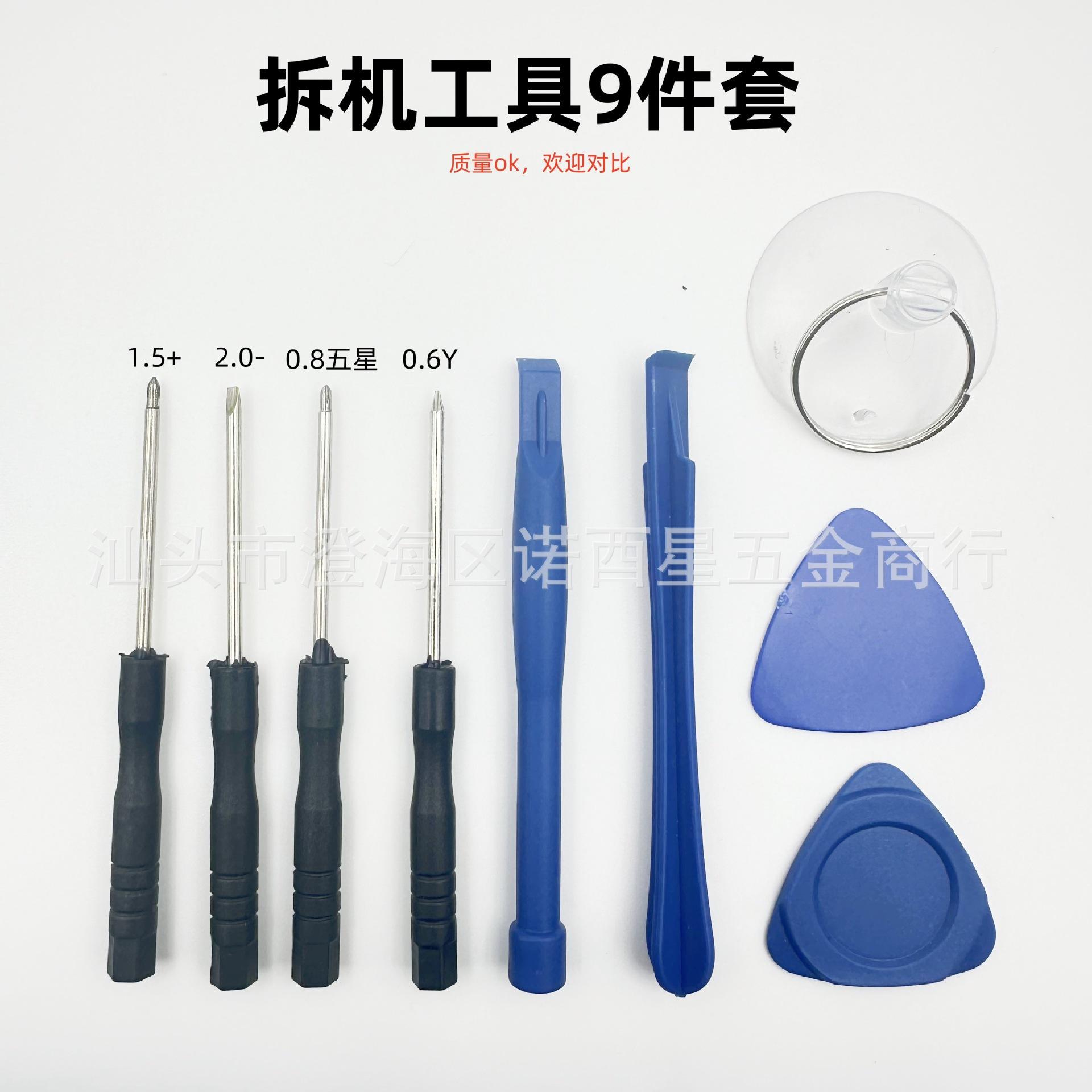 7619fa64a46a5d0224254fb62eb69c