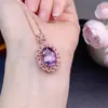Transmisión en Vivo Transfronteriza Colgante de Amatista Pura Natural para Mujer Piedra Suelta Tamaño 10*14mm Incrustado de Plata de Ley S925 de Alta Gama