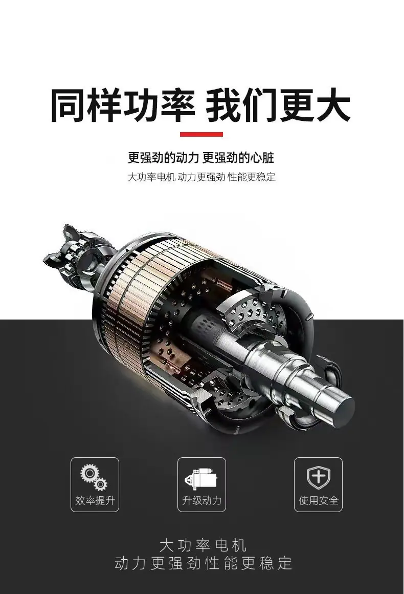 微信图片_20260323155450_66_32