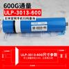 Membrana Ro Times Wharton Huitong 50G75G100G200G400G800G Elemento Filtrante de Osmose Reversa Membrana de Osmose Reversa