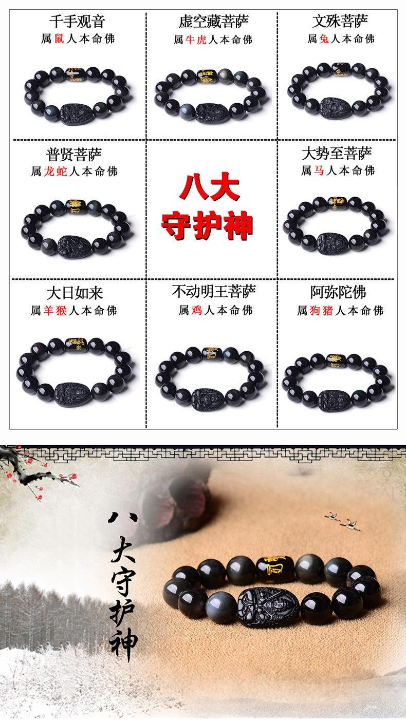 详情图_2.jpg