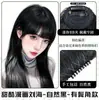 Peruca com Franja Estilo Quadrinhos para Mulheres, Aplique de Cabelo Fino e Realista com Aparência Natural para a Testa, Aplique de Franja Reta Sem Costura