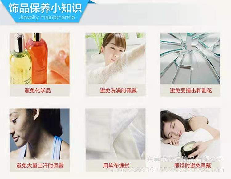 微信图片_20211106225134