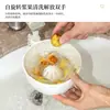 Nueva cesta escurridora de plástico estilo nórdico para lavar frutas, cesta de almacenamiento, cuenco tipo espiral para lavar frutas y bayas para uso doméstico