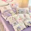 Colcha Acolchada Estilo Fresco de Lana de Leche de Peso Elevado Juego de Cuatro Piezas Invierno Espesado Cálido Coral Fleece Juego de Tres Piezas 4