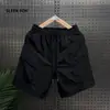 Shorts Dopamina Casuales de Verano de Moda para Hombre, Estilo Coreano, Elegantes y Versátiles, Estilo Ins, Shorts Retro Holgados de Cinco Puntos