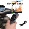 Capa de Guidão Aquecida Elétrica USB para Moto Kangre Carregamento 5V Temperatura Ajustável em Três Marchas Veículo Elétrico a Bateria Pilotando no Inverno