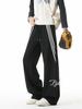 Pantalones de chándal grises con cinta contrastante bordada para hombre, Otoño Invierno, Pareja, Hi Estudiante Celebridad de Internet, Ho Estudiante Celebridad de Internet, Pantalones Deportivos, Modernos, Show