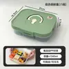 Lonchera Portátil para Trabajadores de Oficina, Lonchera Compartimentada Apta para Microondas, Recipiente Crujiente Multiusos de Grado Alimenticio, Lonchera Portátil