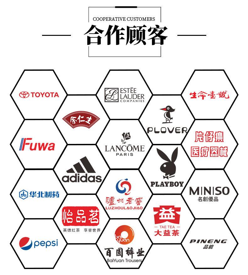 微信图片_20250520140919