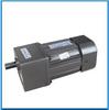 Fornecedor de Fabricantes Redutor Redutor Miniatura