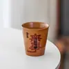 Taza Maestra Grande de Cristal de Horno Vintage, Taza de Cata de Té, Taza de Coca-Cola, Taza de Té de Marea Nacional con Caligrafía, Taza de Té para Más Personas, Regalo