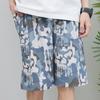 Pantalones de Pijama de Algodón Seda para Hombre Verano Shorts Delgados Sueltos Talla Grande Pantalones Cortos Ropa Exterior Algodón Artificial Pantalones de Playa