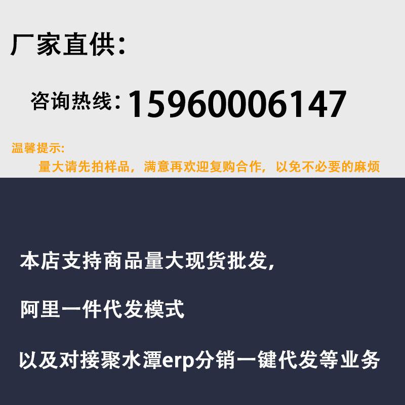 O1CN01xH5YV91oWIt0PiFuQ_!!4004