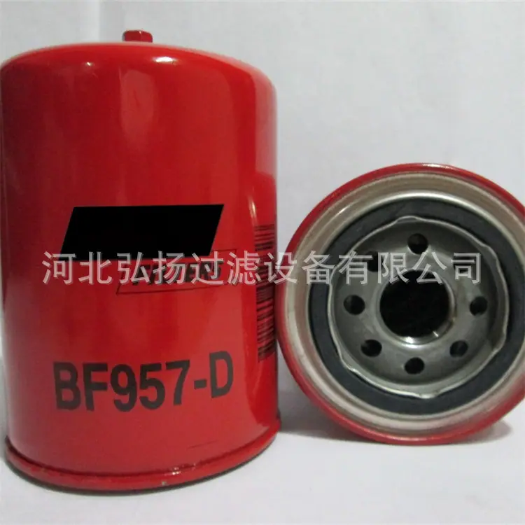 BF957-D-5