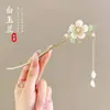 Pasadores para el Cabello de Niñas 2026 Nuevo Estilo Estilo Antiguo Pasadores de Alta Gama Accesorios para el Cabello Hanfu para Peinados de Moño
