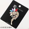 Elegante broche floral para vestidos, trajes y abrigos, pasador versátil para fiestas y uso diario, un accesorio elegante para mamá o la mejor amiga