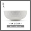 Plato llano de alta gama para el hogar blanco puro con relieve Plato único Lujo ligero nórdico Jingdezhen Bajo cubierta Color Plato Vajilla para inauguración de la casa