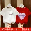 Roupas de Verão para Meninas Camiseta 2026 Nova Estilosa Estilo Coreano Camiseta de Manga Curta de Verão para Meninas Desenho Animado Top Soltinho
