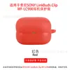 Funda Protectora Transparente de TPU para Auriculares Sony Sony Linkbuds Clip Wf-Lc900