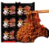 Macarrão de Peru Estilo Coreano 80g, Fácil de Transportar, Macarrão Instantâneo Conveniente em Sachê, Macarrão Misto Super Picante, Refeição Rápida, Extremamente Picante, Validade de 180 Dias
