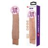 Vibrador Baile 10 Frequências, Pênis Simulador, Bastão de Massagem Recarregável, Dispositivo de Masturbação Feminina, Brinquedo Sexual 500082