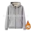 Moletom Cardigan Transfronteiriço 2026 Estilo Novo Início da Primavera Outono e Inverno Nicho Design com Capuz Acolchoado Espesso Jaqueta Unissex