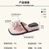 Nuevas Chanclas de Verano 2026 Lindas de Dibujos Animados con Lunares para Mujer, Sandalias de Tira Shirley Rose Suela Suave Antideslizantes de Playa