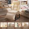 Sillón perezoso, silla de oficina en casa, cómoda para estar sentado mucho tiempo, silla para siestas, reclinable de ocio, cama plegable de dormitorio con respaldo