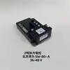 Heli Zhongli Nuo Li Carretilla Elevadora Eléctrica Piezas Xilin Furi Acelerador Grande Pequeño King Kong Controlador