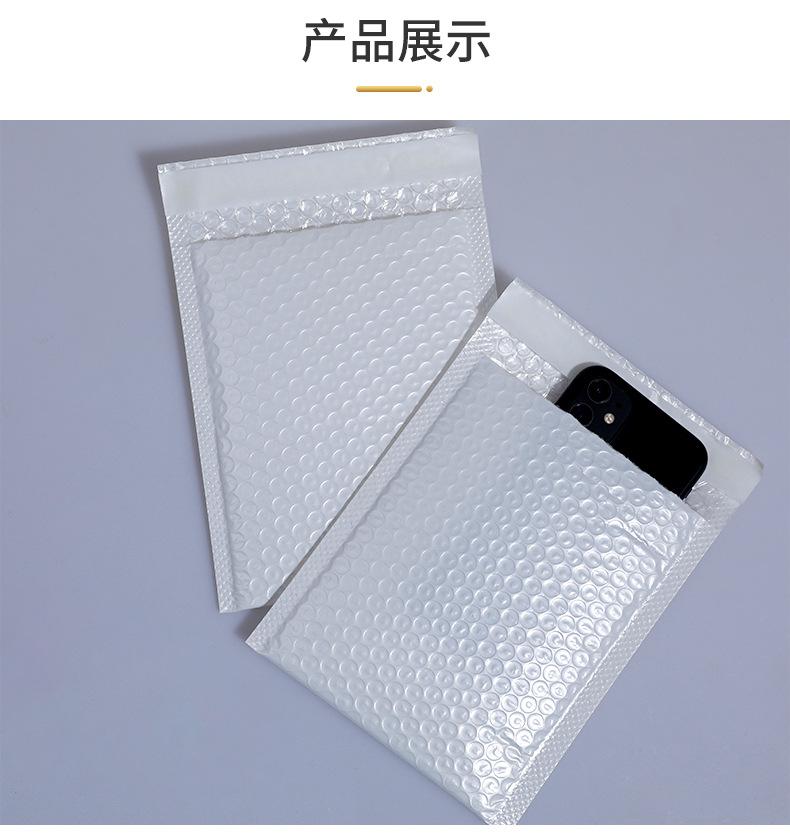 锦祥辉-白色亮详情页E1_14