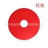 Disco de Logo 19cm Fútbol Entrenamiento Plano con Agujero Disco de Logo Disco Plano Almohadilla Marcadora Baloncesto Entrenamiento Disco de Logo