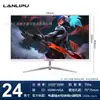 Monitor de Computadora 19 Pulgadas 22 Pulgadas 24 Pulgadas 27 pulgadas Sin Marco Sin Bisel Pantalla Curva LED E-Sports Alta Definición LCD