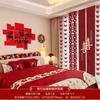 Decoração de Quarto de Casamento terno Casamento Nova Casa Sala de Estar Homens e Mulheres Quadrado Quarto Sofá Parede de Fundo Decoração Casamento Personagem Feliz Flor